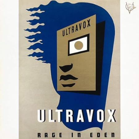 Ultravox - Rage In Eden - Chrysalis - 203 958, Chrysalis - 203 958-320