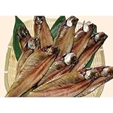 生身欠ニシン 5袋(1袋半身3枚入・390g)