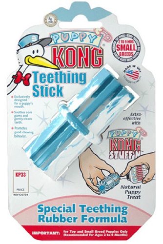 KONG Puppy Teething Stick Dog Toy, Small, Blue