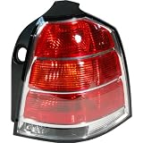 Produkt-Bild: ULO Heckleuchte R&uuml;cklicht Opel ZAFIRA B rechts