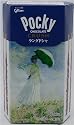 Glico Pocky Chocolate Crush Stick