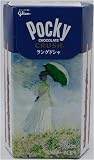 Glico Pocky Chocolate Crush Stick