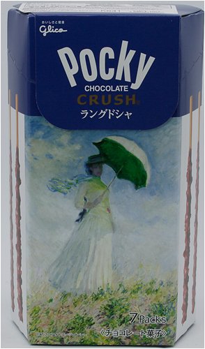 Glico Pocky Chocolate Crush Stick by Glico
