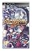 Blazing Souls Accelate (PSP)