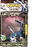 Pokemon Diamond & Pearl Series 1 Deluxe Electronic Action Figure Dialga