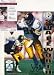 John Stallworth AUTO Steelers 8x10 Photo JSA Name