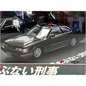 スカイネット 1/43 ダイキャストムービーコレクション No.16 もっとあぶない刑事 港302 覆面パトカー (ダークブルーツートン)