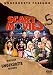 DVD : Scary Movie 3.5 (Special Unrated Version, Collector's Series)