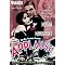 National Film Registry - 2006 Inductees