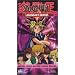 Yu-Gi-Oh 15: Legendary Heroes [VHS]