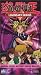 Yu-Gi-Oh 15: Legendary Heroes (Edit)
