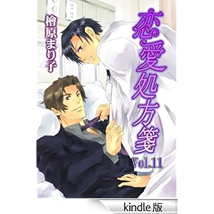 ��������ⳁ@Vol.11 enjugroup