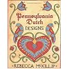 Pennsylvania Dutch Designs (International Design Library)