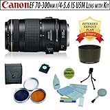 Canon EF 70-300mm f/4-5.6 IS USM lens with Opteka Filter kit, ET-65B Lens H ....