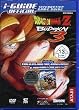 i-Guide Official Interactive Game Guide: Dragon Ball Z Budokai 3