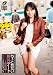 ����äȴ��ʤ���ǡ���~������~ ������ [DVD]