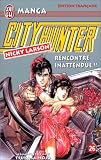 Revue J'ai lu  / City Hunter (Nicky Larson), tome 26 : Rencontre inattendue ! !