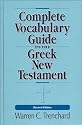The Complete Vocabulary Guide to the Greek New Testament