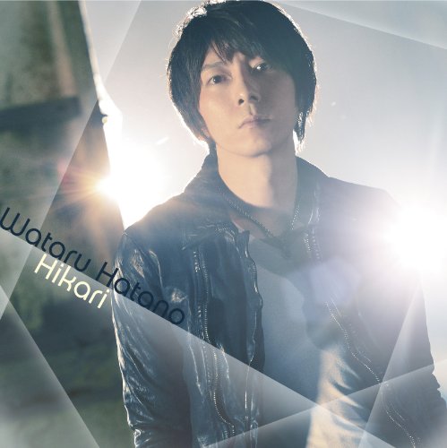 Hikari アーティスト盤(CD only) 羽多野渉