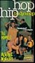 Hip Hop Body Shop [VHS]