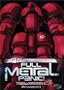 Full Metal Panic!- Mission 03