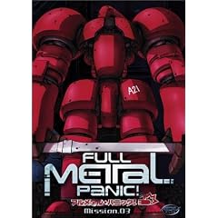 Full Metal Panic!- Mission 03
