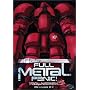 Full Metal Panic!- Mission 03