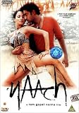 Naach [DVD] [2004]