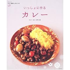 ��������ɍ��J���[�\�ӂ����炵�̃��V�s (SSC���b�N�\���^�X�N���u)