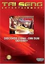 Discover China - Dim Sum Odyssey (English Version)