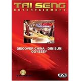 Discover China - Dim Sum Odyssey (English Version)
