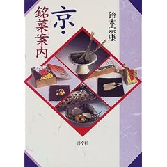 ���E���وē�