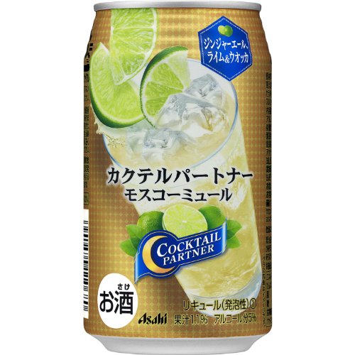 カクテルパートナー モスコーミュール 350ml×24本