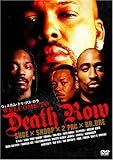Welcome to Death Row [DVD]