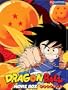 Dragon Ball Movie Box Set (2, 3, 4)