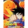 Dragon Ball Movie Box Set (2, 3, 4)