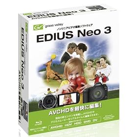 EDIUS Neo 3