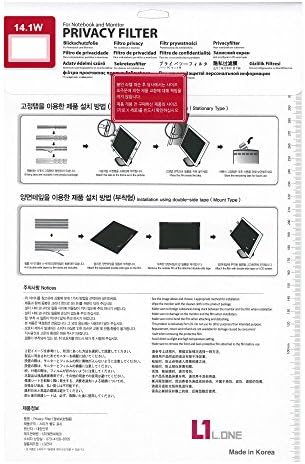 LONE Laptop Monitor Privacy Screen Filter Security Film 14.1"W (304*190 mm)