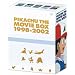 �s�J�`���E�E�U�E���[�r�[10���N�L�O�����I�Җ]��DVD�����[�X����I