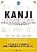 KANJI LOOK AND LEARN