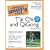 The Complete Idiot's Guide to T'ai Chi and Qigong