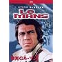 �h���̃��E�}�� [DVD]