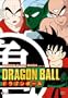 Dragon Ball: Piccolo Jr. Saga Set Part 2