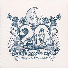 20 (Singles And EPs 1994 - 1996)