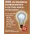 101 Incredible Experiments for the Shed Scientist
