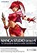 Manga Studio Debut 4.0 (Mac/PC CD)