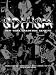 Schism: New York Hardcore Fanzine