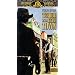 Terror in Texas Town [VHS]