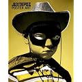 Juxtapoz - Poster Art
