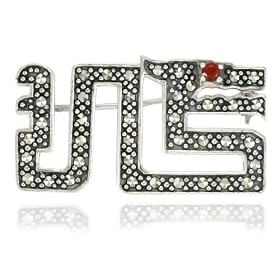 Sterling Silver Marcasite Garnet Dragon Pin by Amazon.com Collection